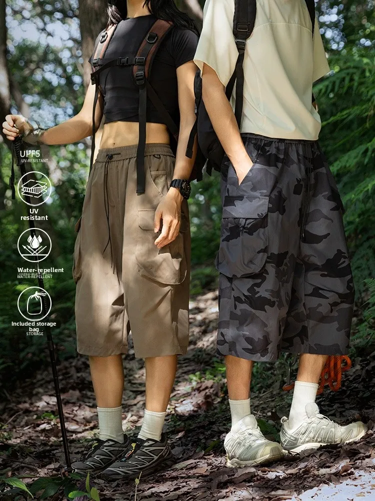 Outdoor Camouflage Shorts Men Women Waterproof Functional Seven-Foot Casual Sports Summer Thin Section Dong Ji Shorts
Outdoor Camouflage Shorts Men Women Waterproof Functional Seven-Foot Casual Sports Summer Thin Section Dong Ji Shorts