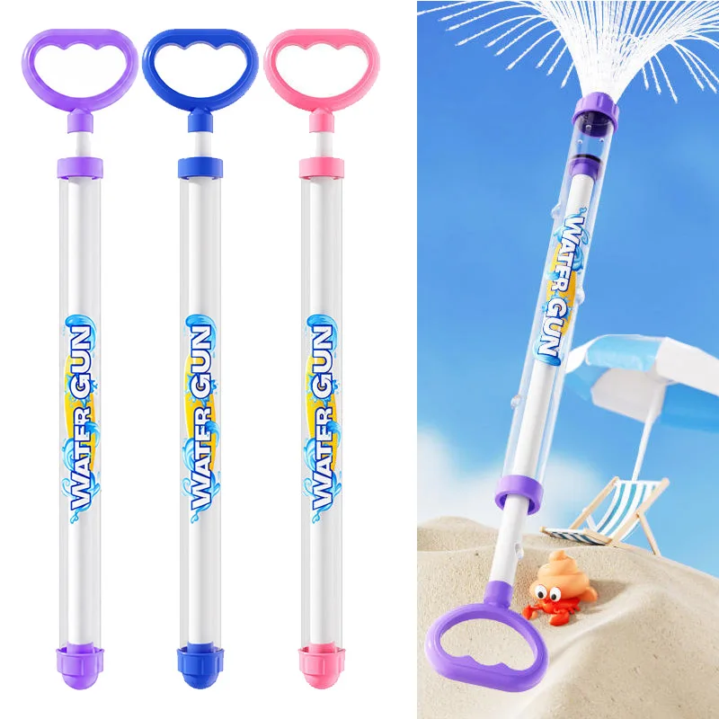 3/1PCS Water Gun Pump Action Water Blaster Summer Outdoor Beach Pool Water Shooting Toy for Boys Girls
3/1PCS Water Gun Pump Action Water Blaster Summer Outdoor Beach Pool Water Shooting Toy for Boys Girls