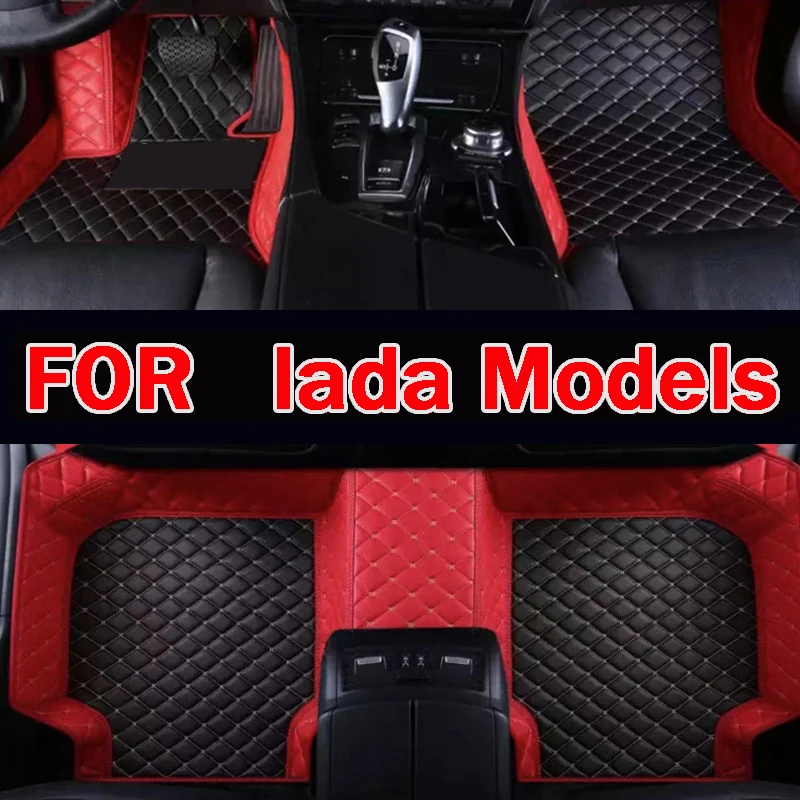 Автомобильный напольный коврик для лады Веста Гранта CarAccessories
Автомобильный напольный коврик для лады Веста Гранта CarAccessories