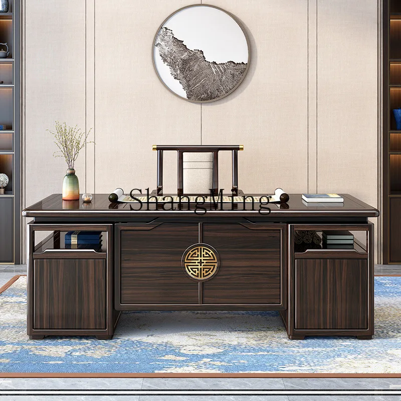 SM home desk, study desk and chair combination new Chinese solid wood desk boss table
SM home desk, study desk and chair combination new Chinese solid wood desk boss table