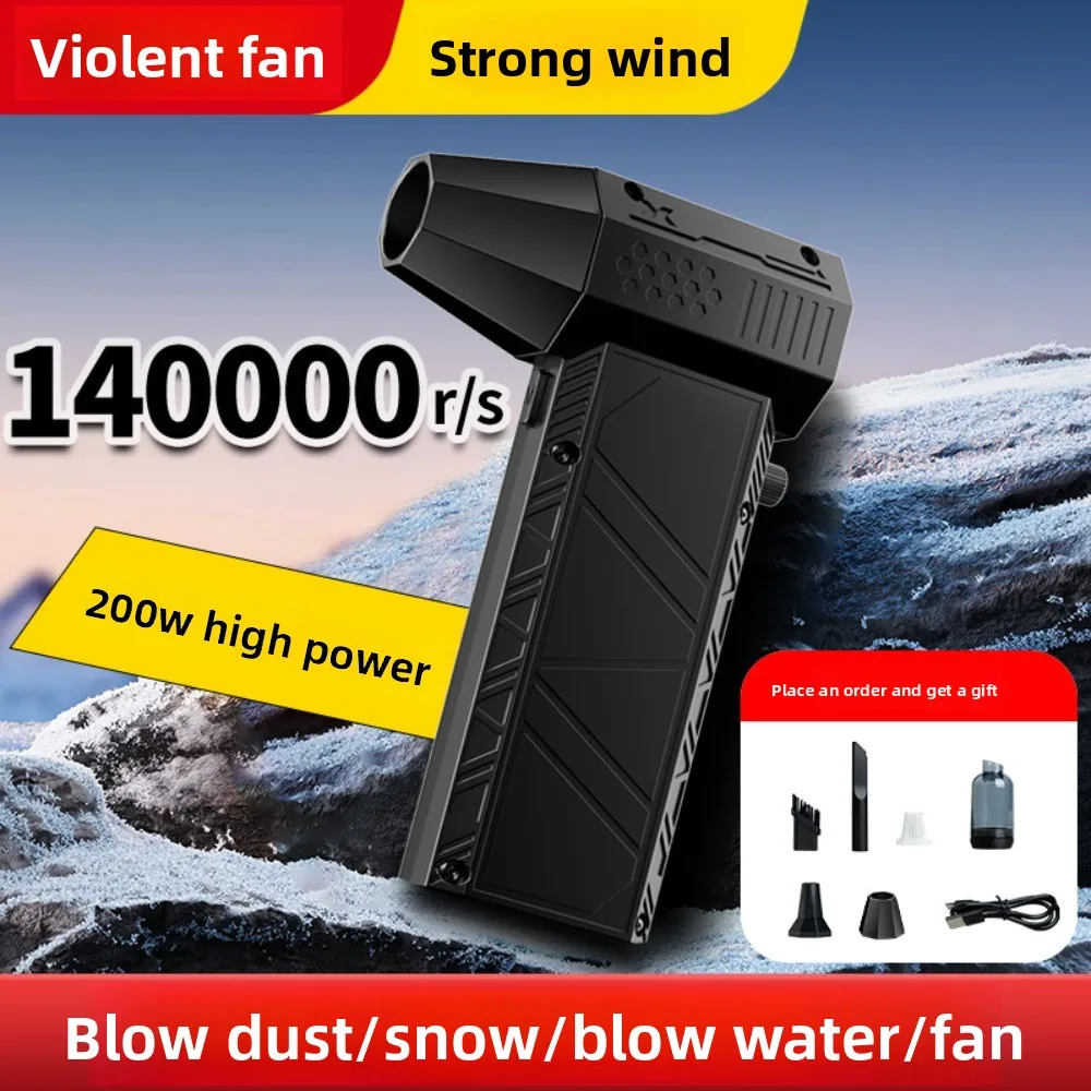 Наружный высокоскоростной турбинный жестокий вентилятор, мощность 140 000, уличный ручной вентилятор, промышленный выдув сажи, снегоочиститель, выдув пыли
Наружный высокоскоростной турбинный жестокий вентилятор, мощность 140 000, уличный ручной вентилятор, промышленный выдув сажи, снегоочиститель, выдув пыли