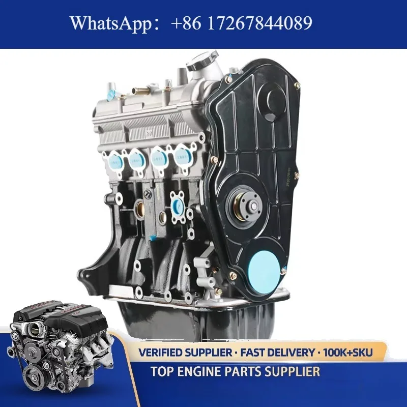 Hot Selling Factory Direct Wholesale 2015 Baic MZ45 Engine Assembly with Crankshaft Sensor for Baic A523T and 4A90M Engines
Hot Selling Factory Direct Wholesale 2015 Baic MZ45 Engine Assembly with Crankshaft Sensor for Baic A523T and 4A90M Engines