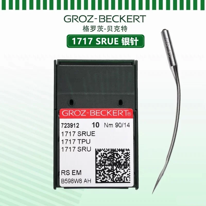 1717srue Sewing Machine Needles German 1717tpu1717sru Waist Binding Machine Sewing Machine Sewing Machine Needles
1717srue Sewing Machine Needles German 1717tpu1717sru Waist Binding Machine Sewing Machine Sewing Machine Needles