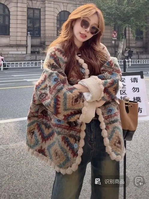 2025 New Winter Fair Island Retro Circle New Loose Warm Women's Top
2025 New Winter Fair Island Retro Circle New Loose Warm Women's Top