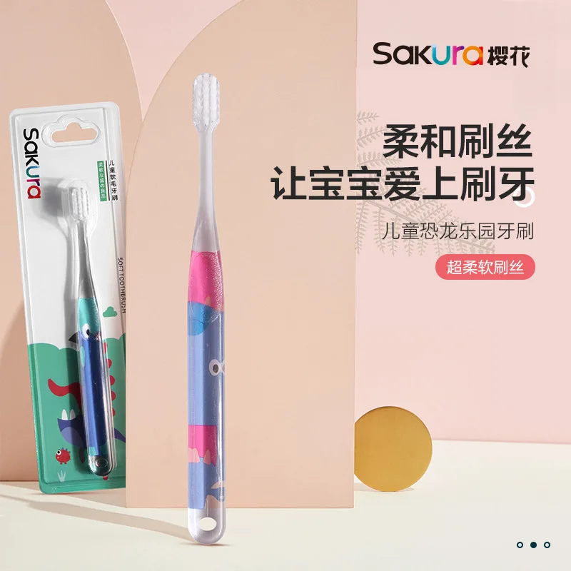 Antibacterial Soft Fur Children3-12Soft Fur Cleaning-Year-Old Toothbrush Primary School Student Cartoon Gum Care Toothbrush
Antibacterial Soft Fur Children3-12Soft Fur Cleaning-Year-Old Toothbrush Primary School Student Cartoon Gum Care Toothbrush