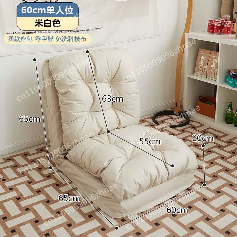 Lazy sofa foldable balcony bay window tatami bedroom sofa bed back ground adult sitting
Lazy sofa foldable balcony bay window tatami bedroom sofa bed back ground adult sitting
