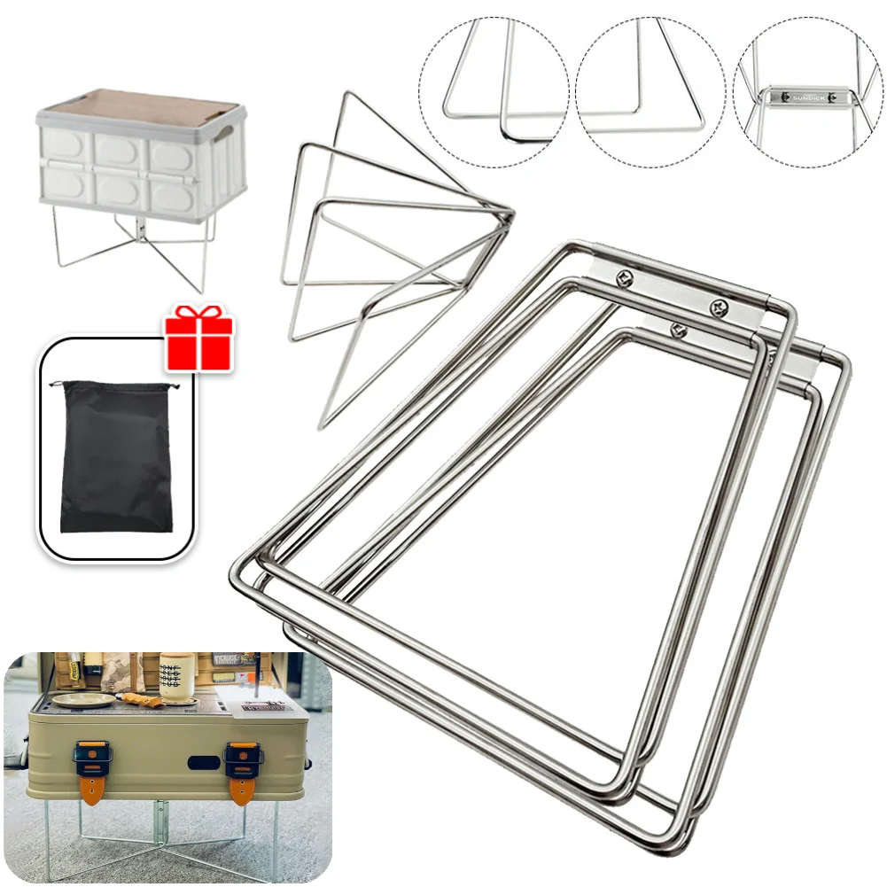 Portable Aluminum Alloy Box Stand Iron Storage Box Bracket Stainless Steel Outdoor Storage Boxes Shelves for Travel Cooking
Portable Aluminum Alloy Box Stand Iron Storage Box Bracket Stainless Steel Outdoor Storage Boxes Shelves for Travel Cooking