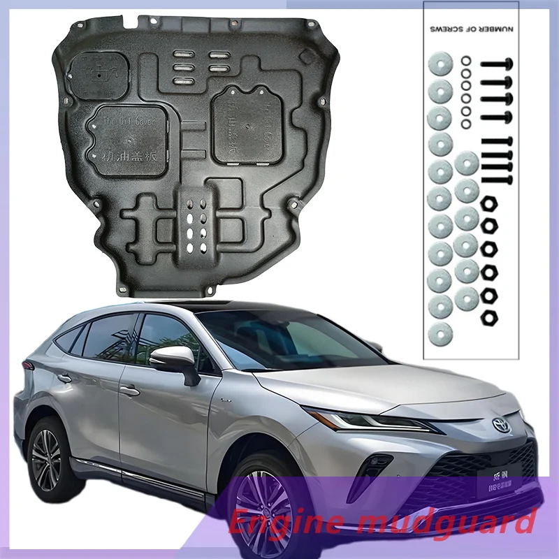 Высококачественный сплав под защитной пластиной двигателя, брызговик, крышка крыла для Toyota Venza 2022-2023 2,0 л 2,5 л
Высококачественный сплав под защитной пластиной двигателя, брызговик, крышка крыла для Toyota Venza 2022-2023 2,0 л 2,5 л