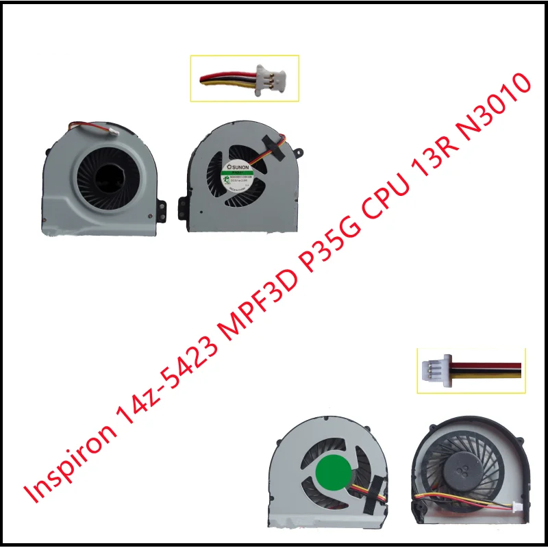 Новый вентилятор охлаждения процессора ноутбука для Dell Inspiron 14z-5423 MPF3D P35G CPU 13R N3010
Новый вентилятор охлаждения процессора ноутбука для Dell Inspiron 14z-5423 MPF3D P35G CPU 13R N3010