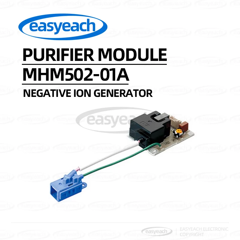 MHM500-00A MHM501-00 MHM502-01A Модуль генератора озона с переключателем для очистки бактерий и формальдегида 2 Вт
MHM500-00A MHM501-00 MHM502-01A Модуль генератора озона с переключателем для очистки бактерий и формальдегида 2 Вт