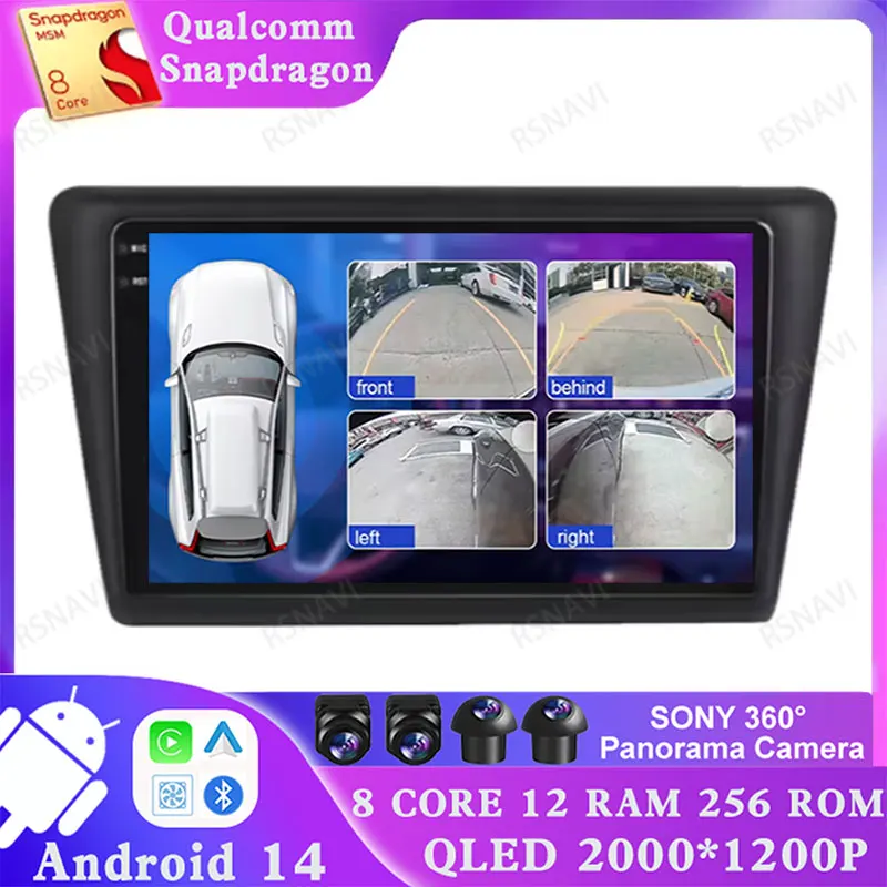 Android 14 For VW Skoda Rapid 2013 2014 2015 2016 2017 2018 2019 Car Radio Qualcomm Multimedia 2DIN Wireless Carplay Auto DSP BT
Android 14 For VW Skoda Rapid 2013 2014 2015 2016 2017 2018 2019 Car Radio Qualcomm Multimedia 2DIN Wireless Carplay Auto DSP BT