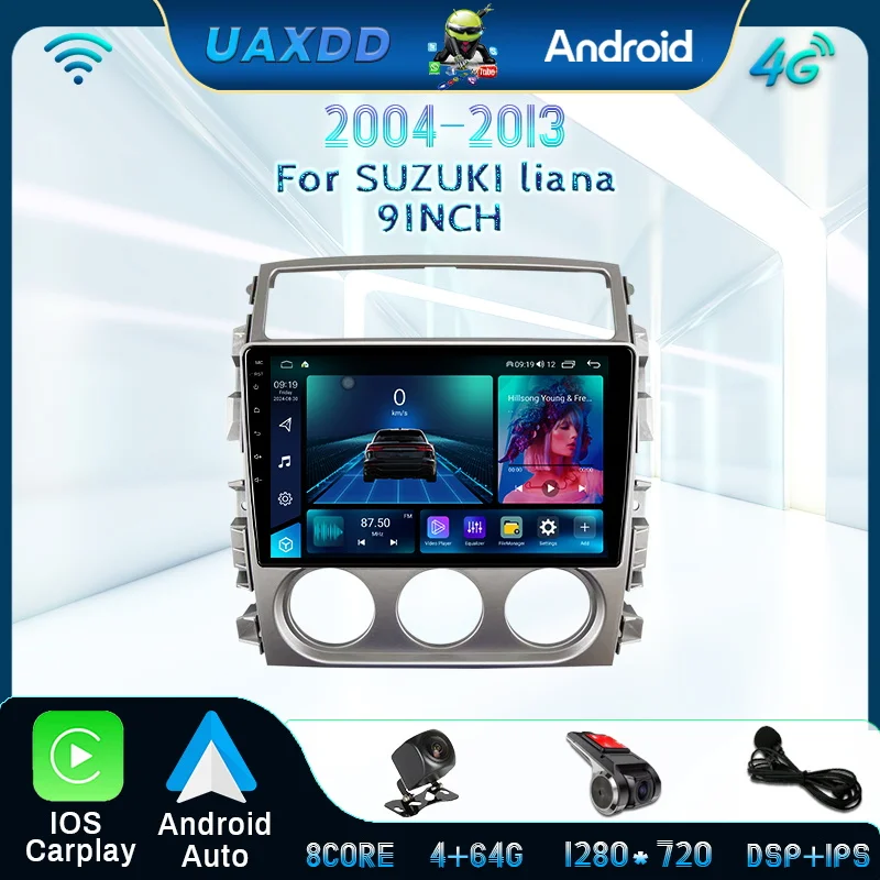 Android For SUZUKI liana 2004-2013 CD 2Din Car Interior stereo radio navigation GPS player multimedia HD screen Camera 9inch Kit
Android For SUZUKI liana 2004-2013 CD 2Din Car Interior stereo radio navigation GPS player multimedia HD screen Camera 9inch Kit