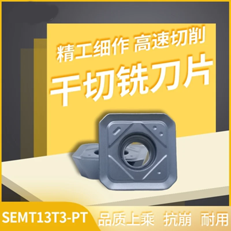 10pcs SEMT13T3-PT CP102 dry cutting milling insert, suitable for all-purpose materials below 45 degrees SEMT13T3
10pcs SEMT13T3-PT CP102 dry cutting milling insert, suitable for all-purpose materials below 45 degrees SEMT13T3