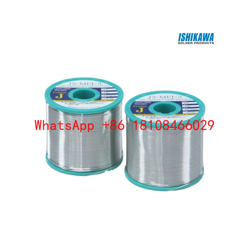 Японская сварочная проволока с флюсом для алюминия
Японская сварочная проволока с флюсом для алюминия