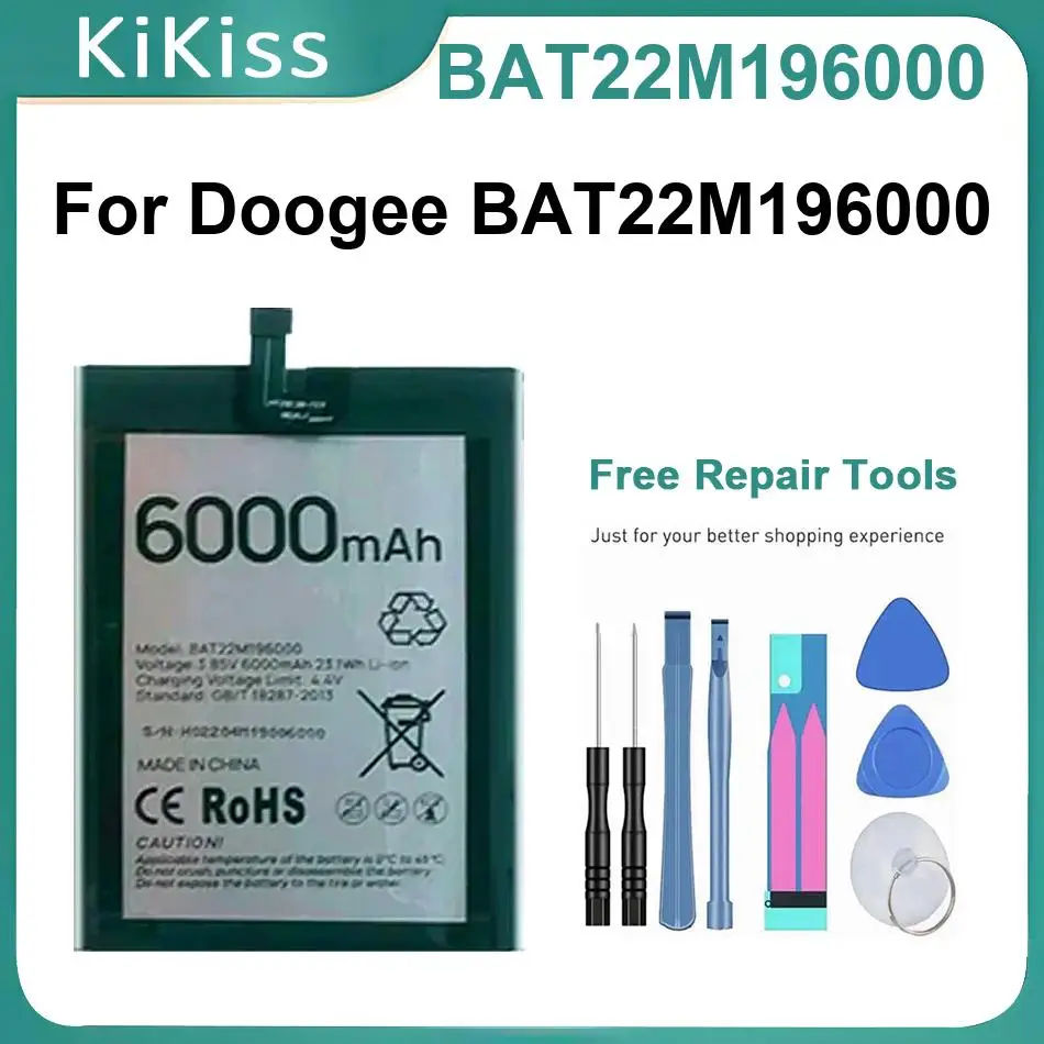 Литий-ионные полимерные аккумуляторы BAT22M196000 для мобильного телефона Doogee, 22000 мАч
Литий-ионные полимерные аккумуляторы BAT22M196000 для мобильного телефона Doogee, 22000 мАч