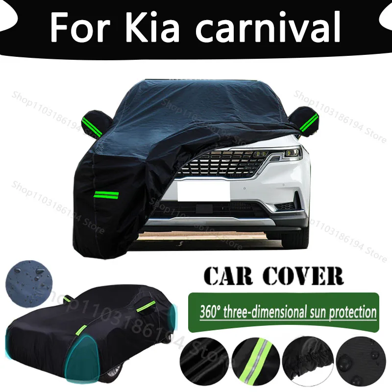 For Kia carnival Outdoor Protection Full Car Cover Snow Covers Rainwater Sunshine Dustproof Scratches Car Cover
For Kia carnival Outdoor Protection Full Car Cover Snow Covers Rainwater Sunshine Dustproof Scratches Car Cover