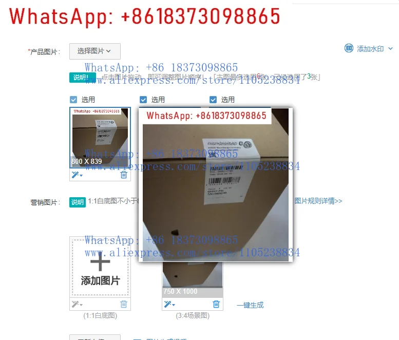 Блок питания QUINT-PS/3AC/24DC/40
Блок питания QUINT-PS/3AC/24DC/40