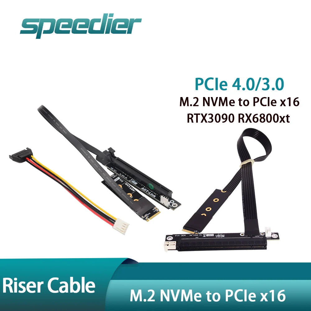 ADT-LINK PCIe 4.0 X16 To M.2 NVMe Adapter Extension Riser Cable for RTX3090 RX6800xt GPU GTX RTX Mining NVIDIA AMD Video Card
ADT-LINK PCIe 4.0 X16 To M.2 NVMe Adapter Extension Riser Cable for RTX3090 RX6800xt GPU GTX RTX Mining NVIDIA AMD Video Card