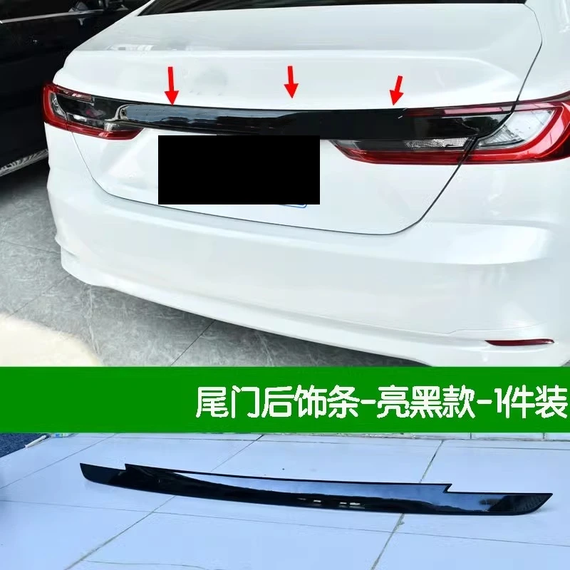 Gloss Black Rear Trunk Trim for Toyota Camry 9th 2024 Convert Tailgate Strip Car Body Kit Accessories
Gloss Black Rear Trunk Trim for Toyota Camry 9th 2024 Convert Tailgate Strip Car Body Kit Accessories