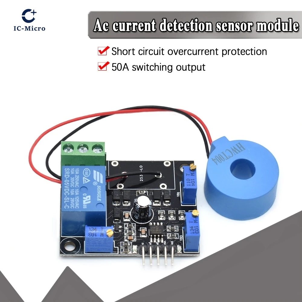 DC 5V Current Detector Sensor Module AC / Short Circuit Detection Max AC 50A Digital Output