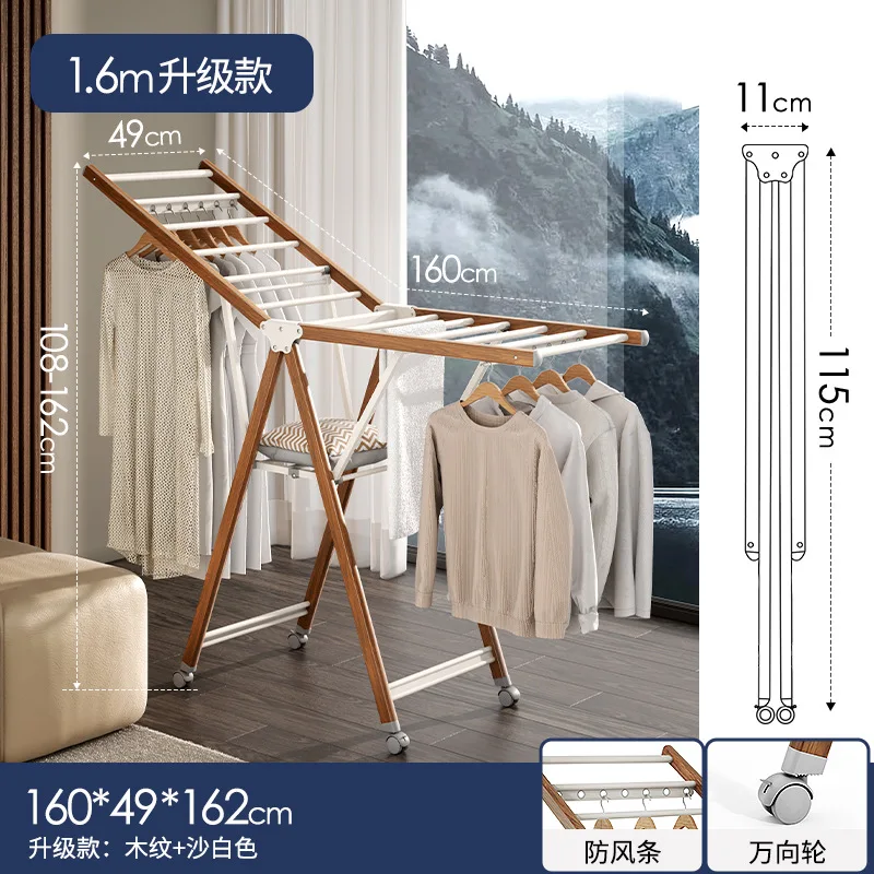 Складная сушильная стойка из цельного дерева, бытовая сушильная стойка из алюминиевого сплава от пола до потолка, сушильная стойка для балкона, одеяло в помещении
Складная сушильная стойка из цельного дерева, бытовая сушильная стойка из алюминиевого сплава от пола до потолка, сушильная стойка для балкона, одеяло в помещении