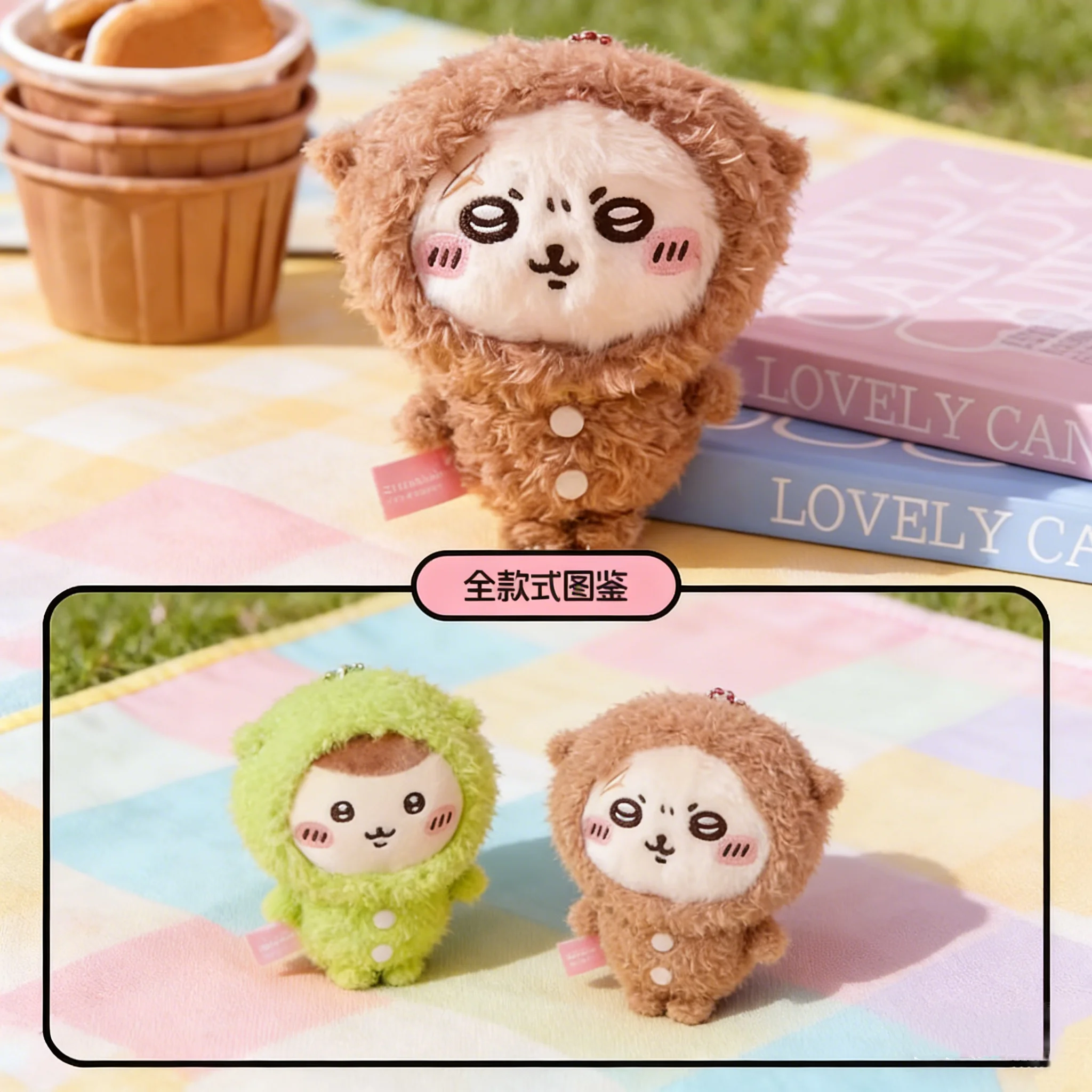 Miniso Chiikawa Series Kurimanju Rakko Pajamas Plush Keychain Cute Cartoon Stuffed Pendant Bag Charm Kawaii Gift for Gift
Miniso Chiikawa Series Kurimanju Rakko Pajamas Plush Keychain Cute Cartoon Stuffed Pendant Bag Charm Kawaii Gift for Gift