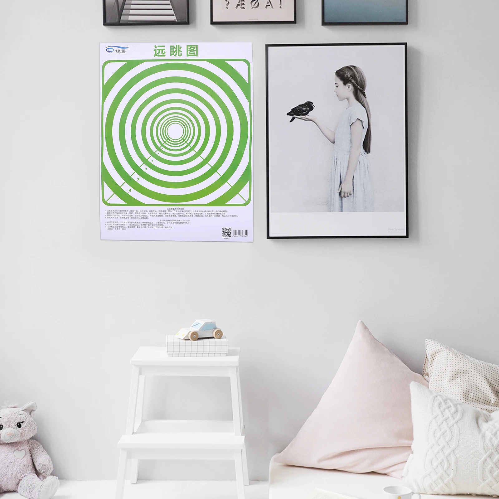 Vision Correction Chart Kids Eye Muscle Training Hyperopia Astigmatism Recovery Distant View Wall Paper Chart Household Health
Vision Correction Chart Kids Eye Muscle Training Hyperopia Astigmatism Recovery Distant View Wall Paper Chart Household Health