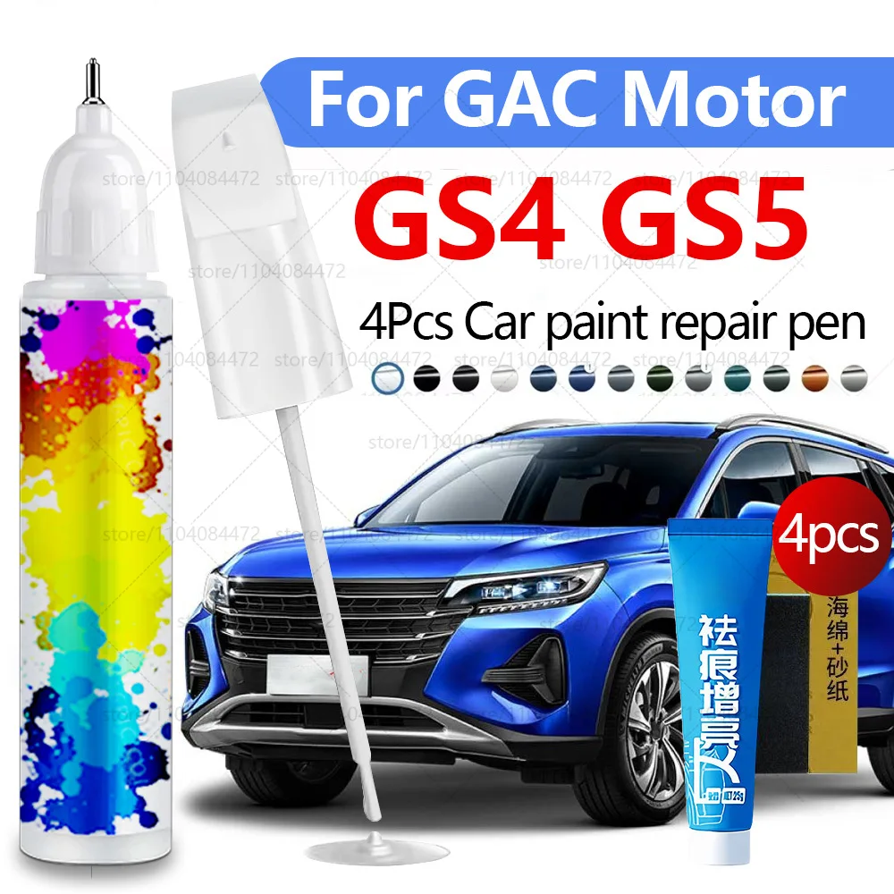 Ручка для ремонта автомобильной краски для двигателя GAC 2018-2025 GS4 GS5, аксессуары для ремонта царапин, 4 шт., черный, белый, синий, серебристый, золотой, красный
Ручка для ремонта автомобильной краски для двигателя GAC 2018-2025 GS4 GS5, аксессуары для ремонта царапин, 4 шт., черный, белый, синий, серебристый, золотой, красный