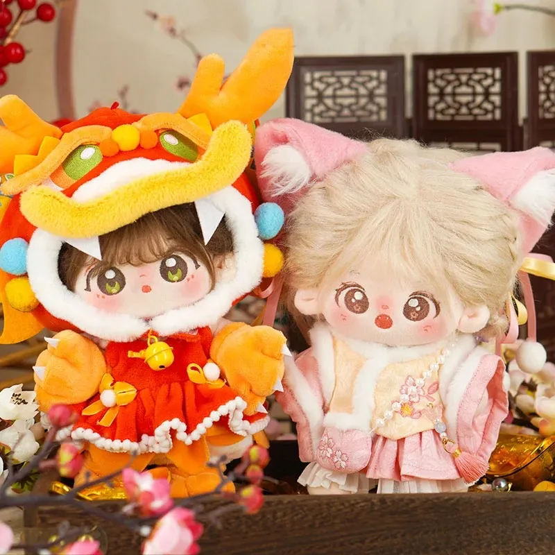Winter Cute No Attribute Chinese Chinese Dragon New Year Series Costume Suit Cosplay 20cm Plush Doll Dress Up Clothes Outfit
Winter Cute No Attribute Chinese Chinese Dragon New Year Series Costume Suit Cosplay 20cm Plush Doll Dress Up Clothes Outfit