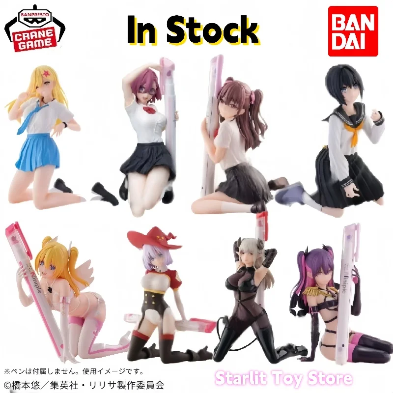 В наличии 12 см Bandai натуральная Banpresto Penlife 2,5 Dimensional Seduction аниме фигурка экшн-игрушки Коллекционная декоративная модель
В наличии 12 см Bandai натуральная Banpresto Penlife 2,5 Dimensional Seduction аниме фигурка экшн-игрушки Коллекционная декоративная модель