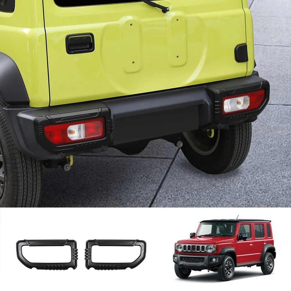 For Suzuki Jimny Nomade 2025 Rear Fog Light Frame Jimny Scratch-Resistant Exterior Modification Accessories
For Suzuki Jimny Nomade 2025 Rear Fog Light Frame Jimny Scratch-Resistant Exterior Modification Accessories