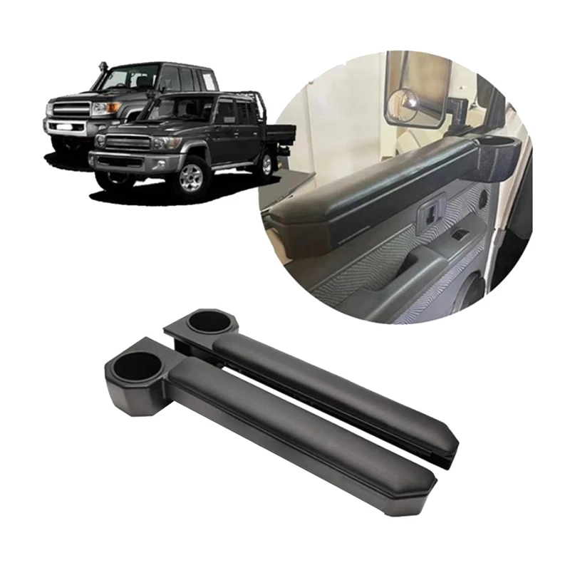 Car Door Armrest Cup Holder For Toyota Land Cruiser LC76/LC70/LC71/LC79 1993-2024 Inner Door Drink Holder Trim
Car Door Armrest Cup Holder For Toyota Land Cruiser LC76/LC70/LC71/LC79 1993-2024 Inner Door Drink Holder Trim
