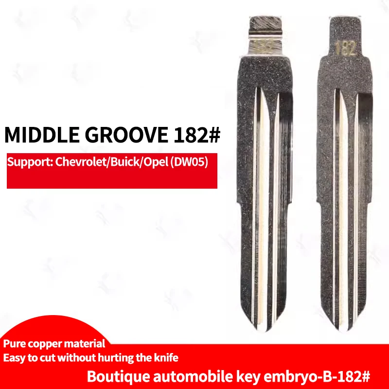 for No.182 middle slot is suitable for the key embryo of Chevrolet/Buick/Opel (DW05) left slot car modification.
for No.182 middle slot is suitable for the key embryo of Chevrolet/Buick/Opel (DW05) left slot car modification.
