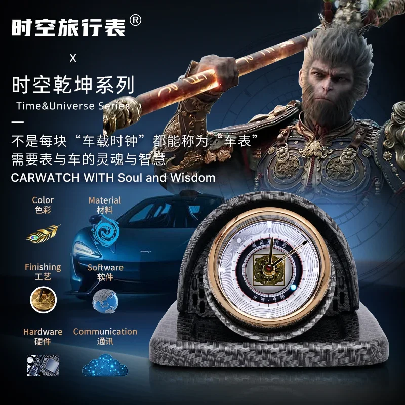 Автоматические люминесцентные усовершенствованные декоративные автомобильные часы с синхронизирующим временем через приложение для TT CARWATCH, представление voiture שעון также Они Они Они Они Они 속éeszadapresa
Автоматические люминесцентные усовершенствованные декоративные автомобильные часы с синхронизирующим временем через приложение для TT CARWATCH, представление voiture שעון также Они Они Они Они Они 속éeszadapresa