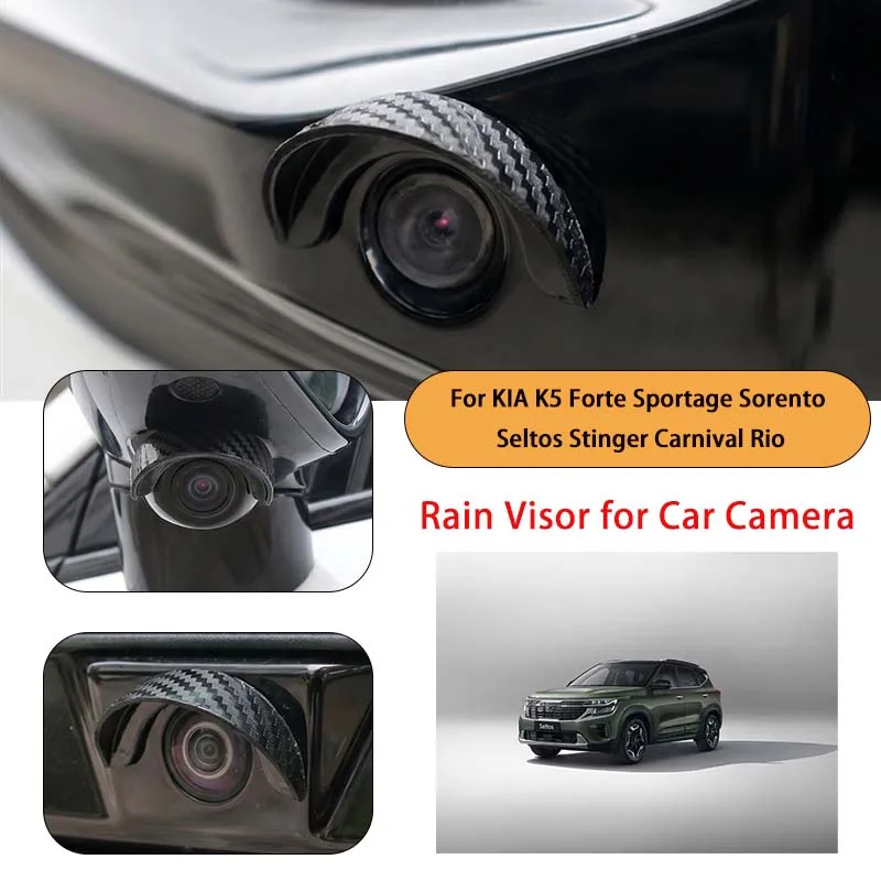 Carbon Fiber PVC Car Camera Rain Visor For KIA Rear View Side Front Backup Camera Rain Shield Anti-Fog Water Shade Cover
Carbon Fiber PVC Car Camera Rain Visor For KIA Rear View Side Front Backup Camera Rain Shield Anti-Fog Water Shade Cover