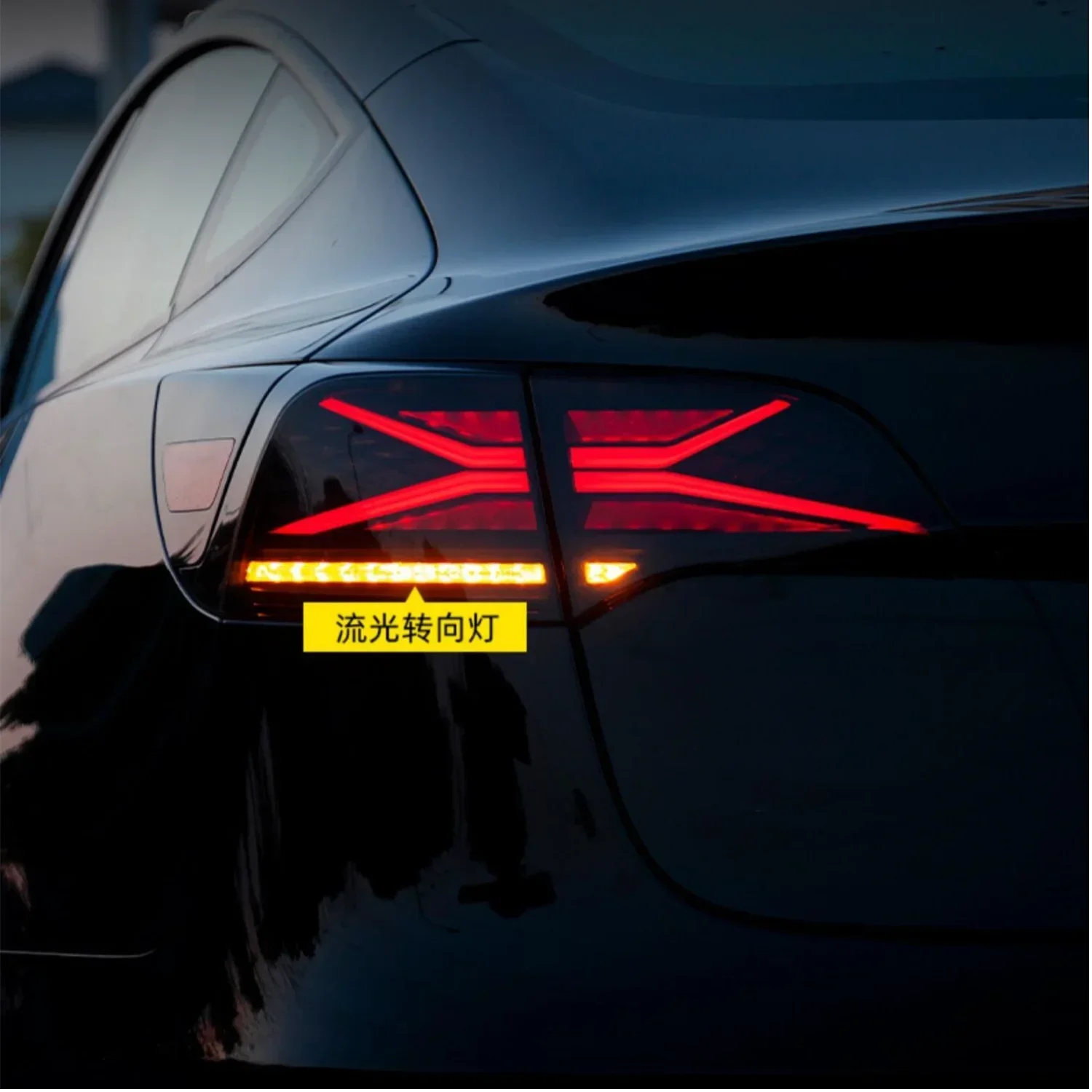 Задний фонарь в сборе для Tesla Model 3 Y 2019-22, задний фонарь, задний стоп-сигнал, задний фонарь, указатель поворота
Задний фонарь в сборе для Tesla Model 3 Y 2019-22, задний фонарь, задний стоп-сигнал, задний фонарь, указатель поворота