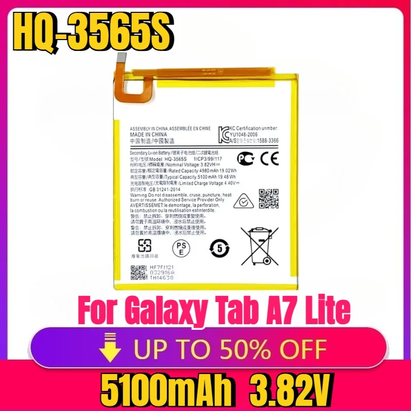New High quality replaceable Battery 4980/5100mAh HQ-3565S Battery For Galaxy Tab A7 Lite Mobile Phone Batteries
New High quality replaceable Battery 4980/5100mAh HQ-3565S Battery For Galaxy Tab A7 Lite Mobile Phone Batteries