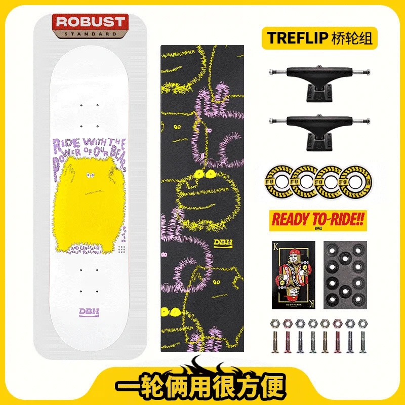 Dbh Skateboard Professional Board Treflip All-Purpose Wheel Set For Adults Children Boys And Girls Beginners And Teenagers
Dbh Skateboard Professional Board Treflip All-Purpose Wheel Set For Adults Children Boys And Girls Beginners And Teenagers