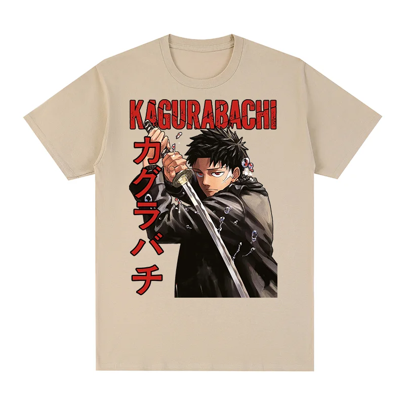 Kagurabachi Vintage t-shirt Anime Manga Gift Hip Hop Style Harajuku Streetwear Cotton Men T shirt New TEE TSHIRT Womens tops
Kagurabachi Vintage t-shirt Anime Manga Gift Hip Hop Style Harajuku Streetwear Cotton Men T shirt New TEE TSHIRT Womens tops
