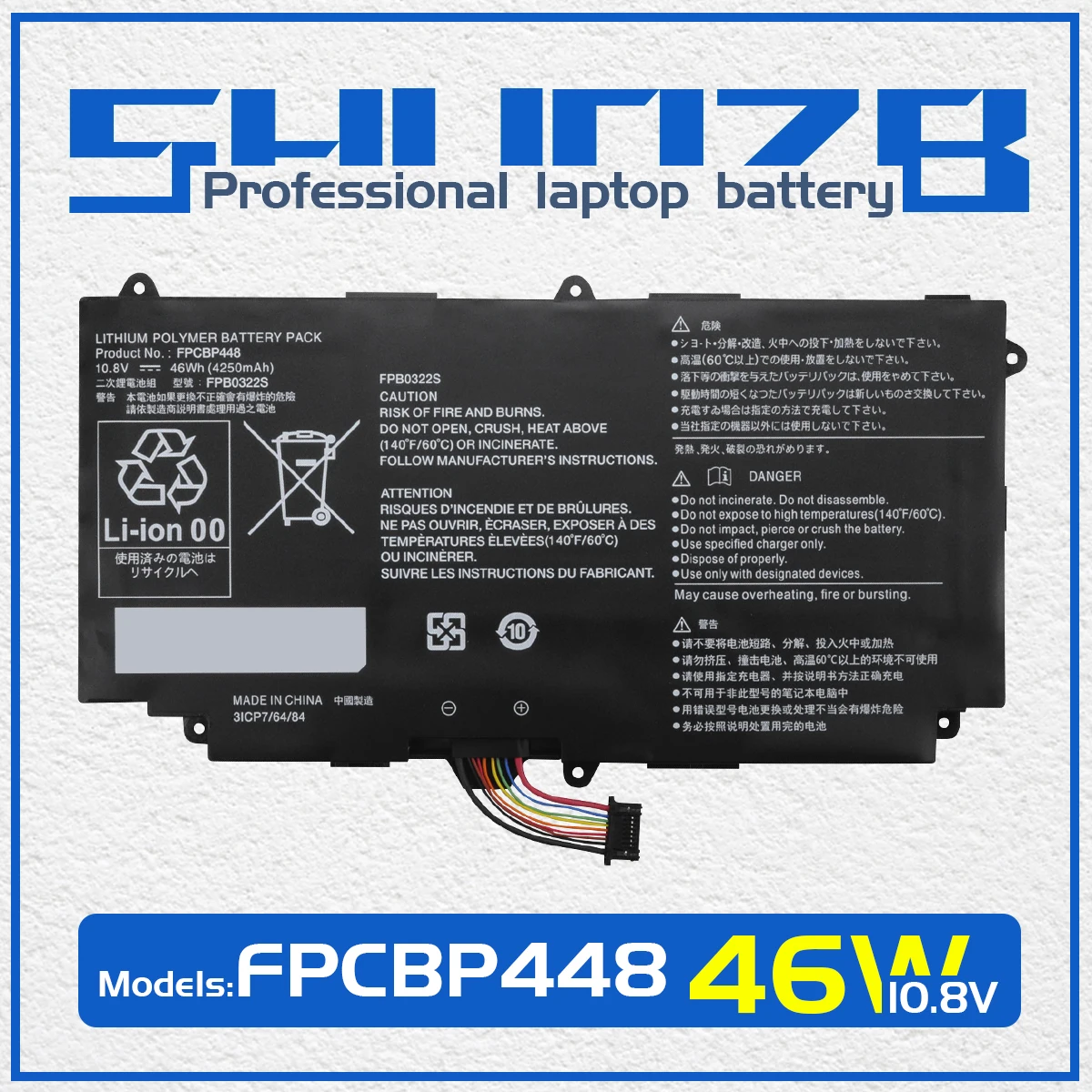 SHUOZB FPCBP448 Аккумулятор для ноутбука Fujitsu Q775 Q736 Q737 CP675904-01 FPB0322S 10,8 V 46WH 4250MAH
SHUOZB FPCBP448 Аккумулятор для ноутбука Fujitsu Q775 Q736 Q737 CP675904-01 FPB0322S 10,8 V 46WH 4250MAH