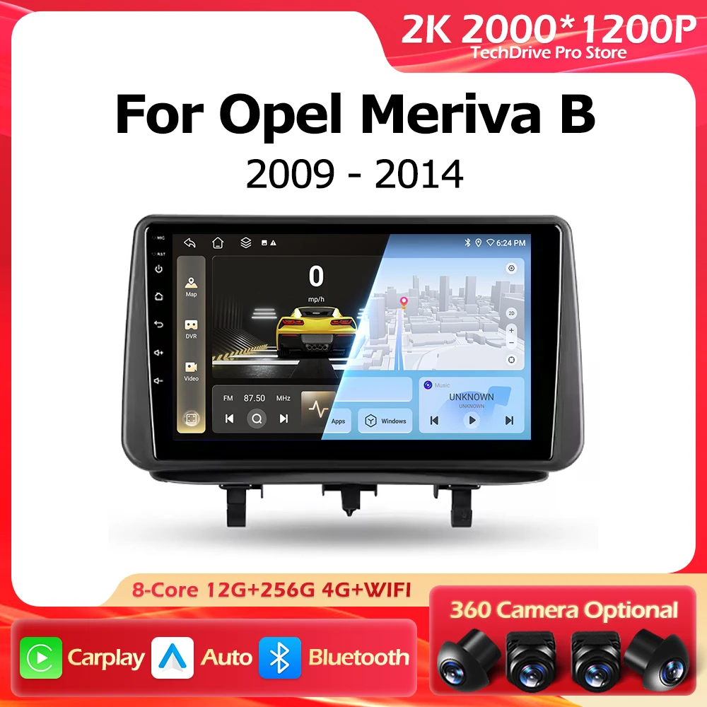 Беспроводной CarPlay Auto для Android 16 для Opel Meriva B 2009-2014, QLED GPS-навигация, мультимедийный проигрыватель, Wi-Fi, экран, DSP, BT
Беспроводной CarPlay Auto для Android 16 для Opel Meriva B 2009-2014, QLED GPS-навигация, мультимедийный проигрыватель, Wi-Fi, экран, DSP, BT