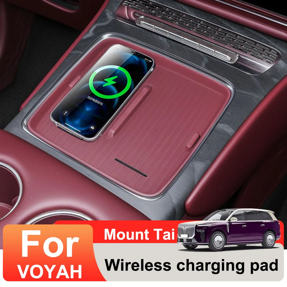 Fit For VOYAH Taishan Mount Tai 2026 Wireless Charging Silicone Pad Automotive Modification Parts Central Control Anti-skid Pad
Fit For VOYAH Taishan Mount Tai 2026 Wireless Charging Silicone Pad Automotive Modification Parts Central Control Anti-skid Pad