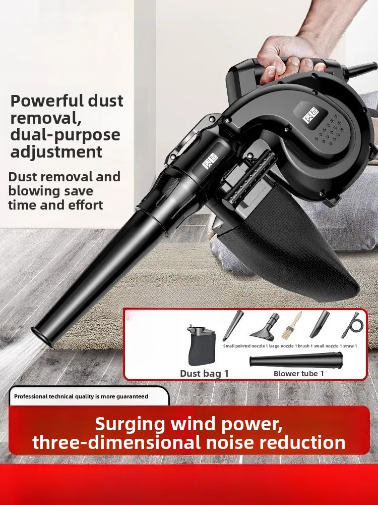 Мощный мини-вентилятор для удаления пыли, многофункциональное удаление пыли с компьютерным управлением, мощный пылесос промышленного класса
Мощный мини-вентилятор для удаления пыли, многофункциональное удаление пыли с компьютерным управлением, мощный пылесос промышленного класса