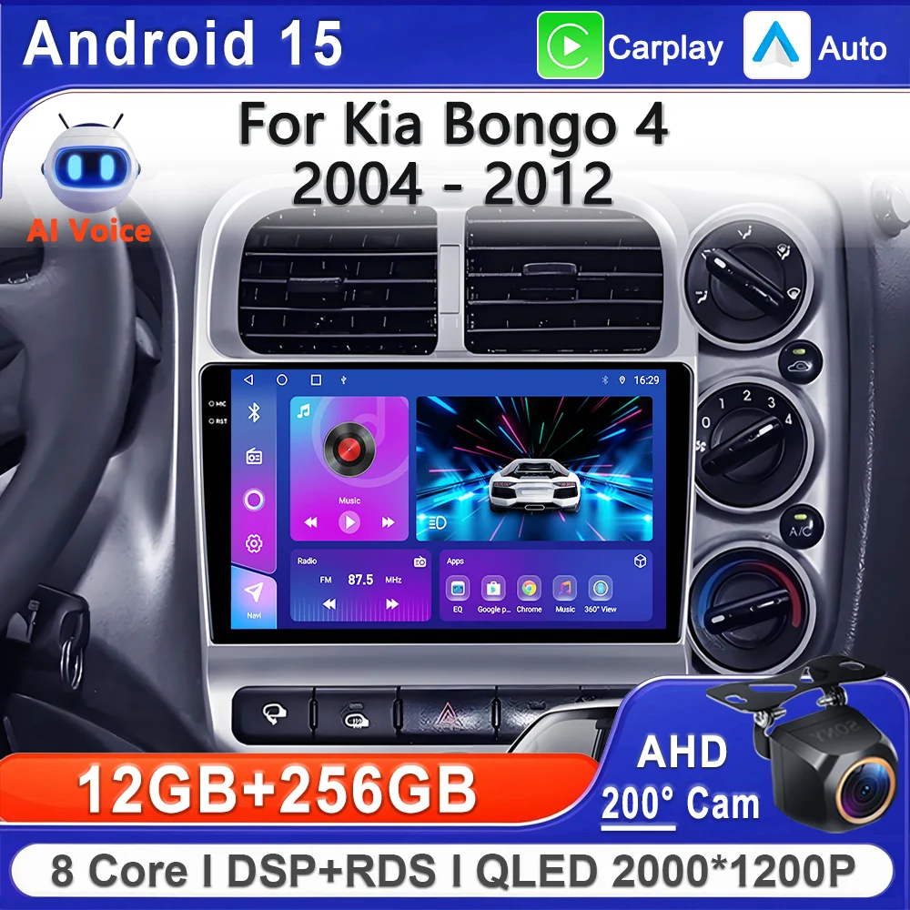 Android 15 для Kia Bongo 4 2004-2012 Автомобильный радиоприемник Мультимедийный видеоплеер Навигация Стерео GPS Головное устройство без сенсорного экрана 2Din
Android 15 для Kia Bongo 4 2004-2012 Автомобильный радиоприемник Мультимедийный видеоплеер Навигация Стерео GPS Головное устройство без сенсорного экрана 2Din