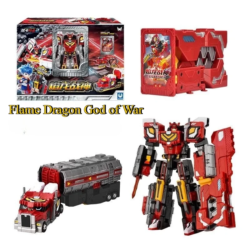 11.4''/29cm Xuanka Fighter 2 Transformation Robot Toys Sets Anime Action Figure Joint Movable Toys for Boys Kids Gift Model
11.4''/29cm Xuanka Fighter 2 Transformation Robot Toys Sets Anime Action Figure Joint Movable Toys for Boys Kids Gift Model