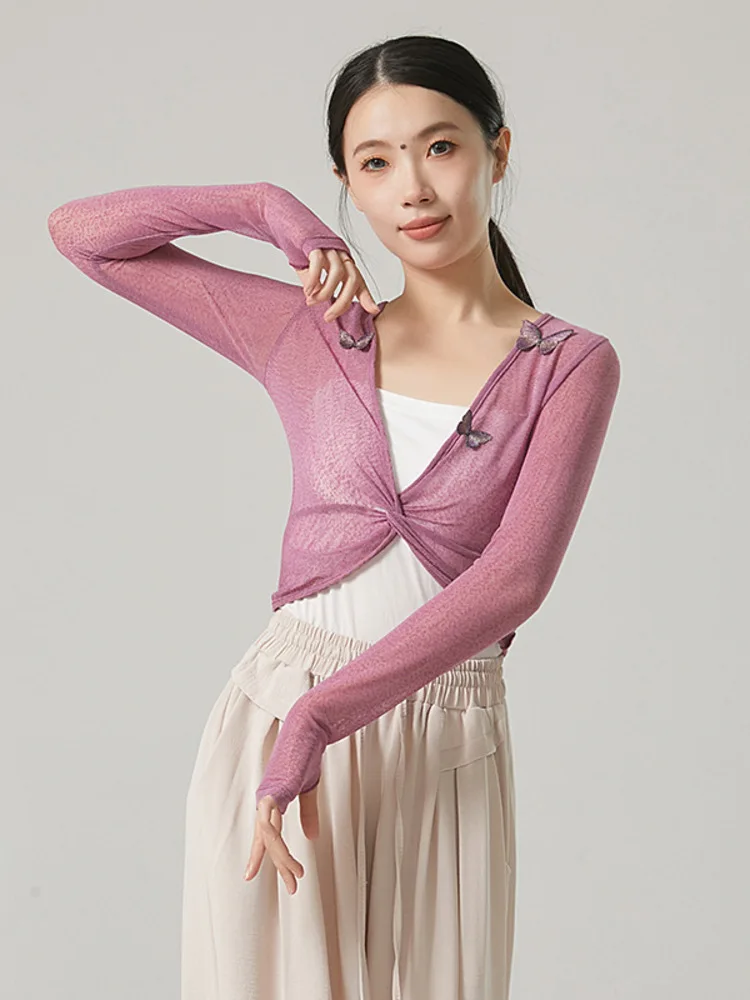 Dance Costumes Classical Butterfly Small Classical Style Fairy Style Dance Clothes Gauze Clothes Rave Classical Dance Clothes
Dance Costumes Classical Butterfly Small Classical Style Fairy Style Dance Clothes Gauze Clothes Rave Classical Dance Clothes