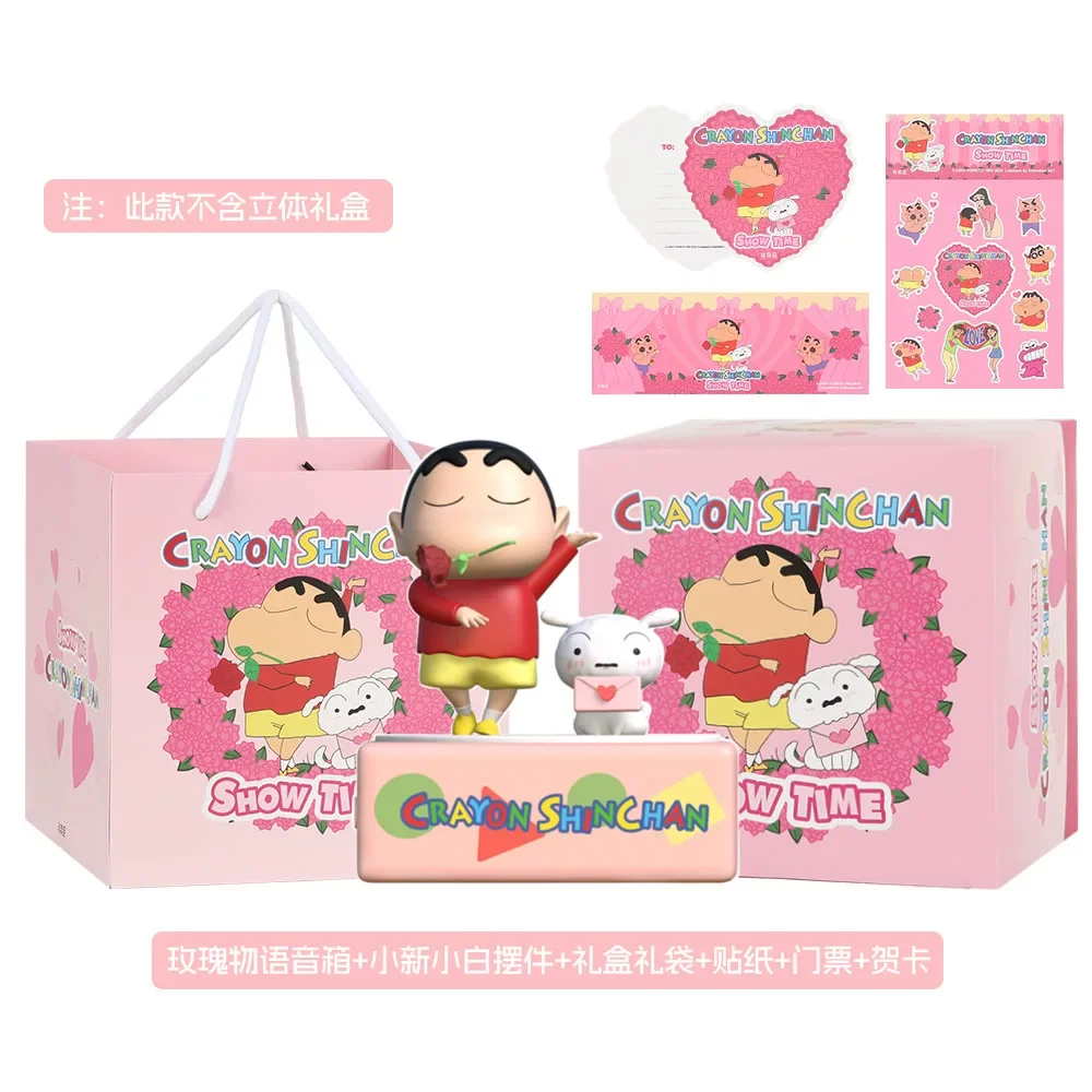 Bluetooth-колонка Crayon Shin-Chan: Подарок на День Рождения, Аутентичный Сувенир для Лучшего Друга, Практичная Усовершенствованная Колонка, Аниме-Аксессуар, Фигурка-Модель
Bluetooth-колонка Crayon Shin-Chan: Подарок на День Рождения, Аутентичный Сувенир для Лучшего Друга, Практичная Усовершенствованная Колонка, Аниме-Аксессуар, Фигурка-Модель