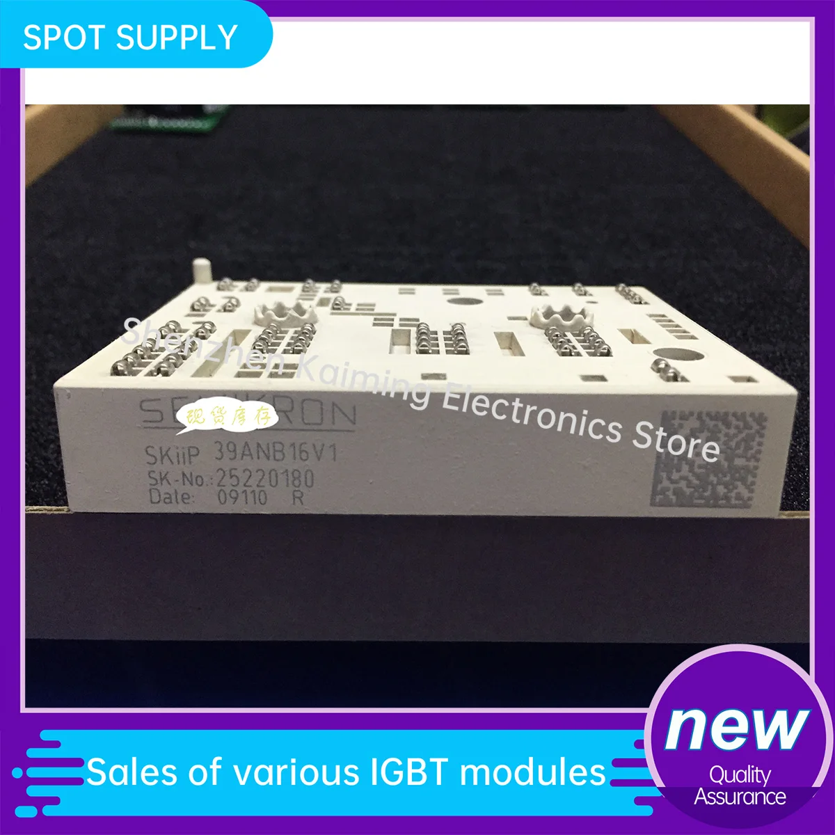 Новый модуль IGBT SKIIP25NEB066V1 SKIIP25NAB066V1 SKIIP26GB12T4V1 SKIIP39GB12E4V1 SKIIP39ANB16V1 SKIIP39AHB16V1 SKIIP39GA12T4V1
Новый модуль IGBT SKIIP25NEB066V1 SKIIP25NAB066V1 SKIIP26GB12T4V1 SKIIP39GB12E4V1 SKIIP39ANB16V1 SKIIP39AHB16V1 SKIIP39GA12T4V1