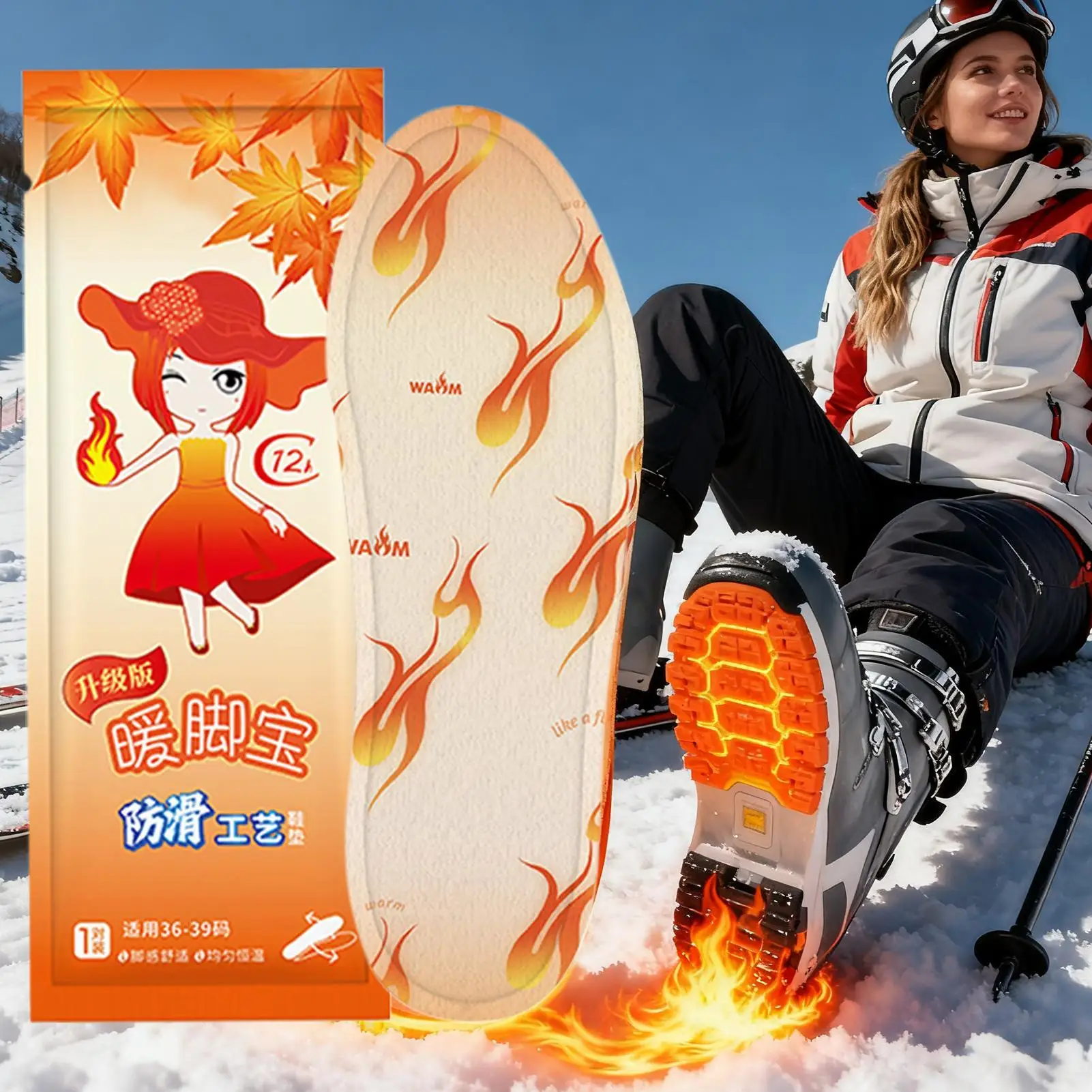 Heated Shoe Insoles 10-Pair Self-Heating 8 Hours Lasting Toe Warmers Insoles Heated Pads For Men Women Winter Home Office Indoor
Heated Shoe Insoles 10-Pair Self-Heating 8 Hours Lasting Toe Warmers Insoles Heated Pads For Men Women Winter Home Office Indoor