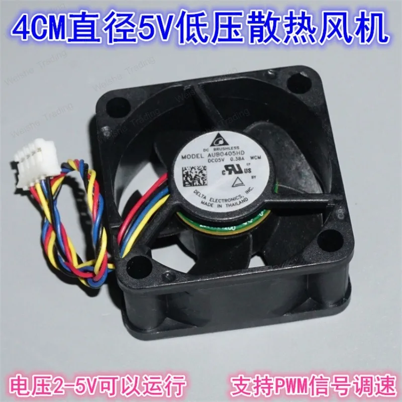 4CM Cooling Fan 5V0.38A Miniature Cooling 4CM Fan Fan AUB0405HD
4CM Cooling Fan 5V0.38A Miniature Cooling 4CM Fan Fan AUB0405HD